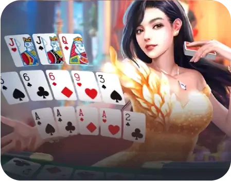 MẬU BINH